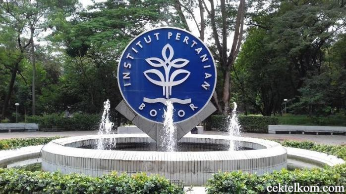Daftar Pilihan Perguruan Tinggi Negeri di Bogor